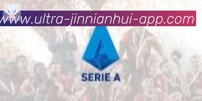 jinnianhui金年会体育合作伙伴